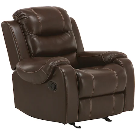 Casual Glider Recliner with Padded Arms